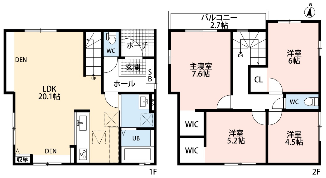 小牧市大字東田中　新築戸建　２号棟の間取り|広々！LDK20.1帖。
リビングにDEN２ヶ所あり。