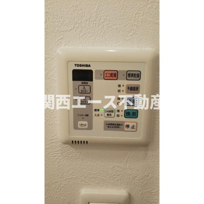 【設備】 | CITY SPIRE鶴見