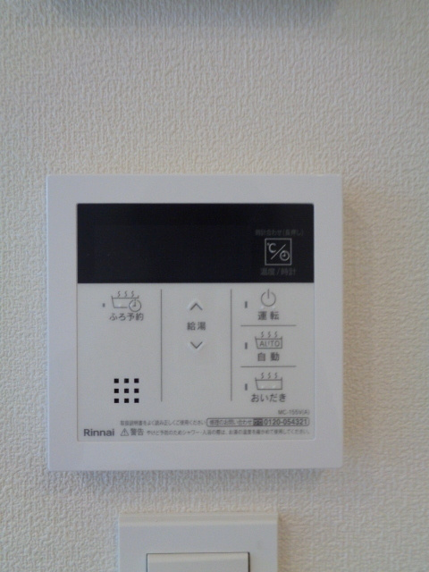シャローヒルズ小町の設備