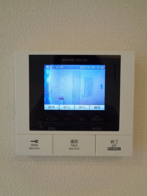 シャローヒルズ小町のセキュリティ