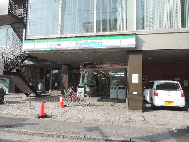 シャローヒルズ小町のその他|ファミリーマート