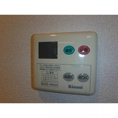 【その他】 | 日本橋ファーストレジデンス