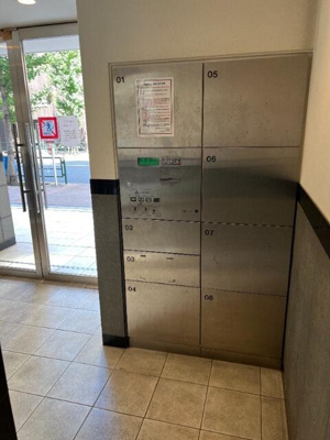 【その他共用部分】 | グランフォース町屋 |  