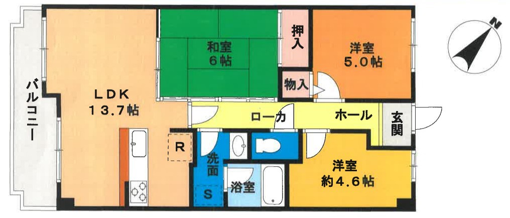 パレス鈴蘭台