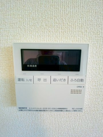 リナージュ／北区池田3丁目1期／2号棟の発電・温水設備