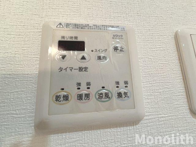 メゾネットアーリアの設備