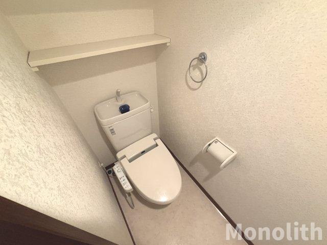 メゾネットアーリアのトイレ