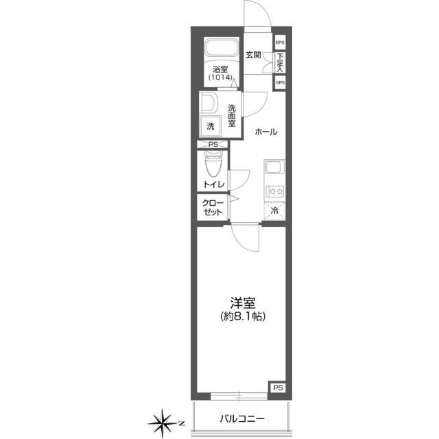 コンポジット王子