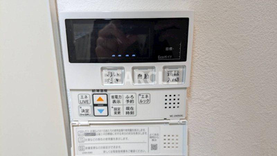 【設備】 | ルミエール梛