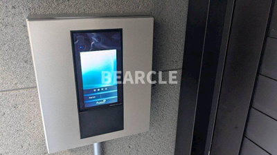 【セキュリティ】 | ルミエール梛