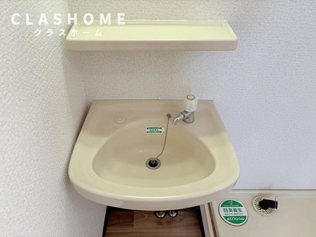 ハイツよこた　　刈谷市近郊の賃貸ならクラスホーム刈谷店の洗面所