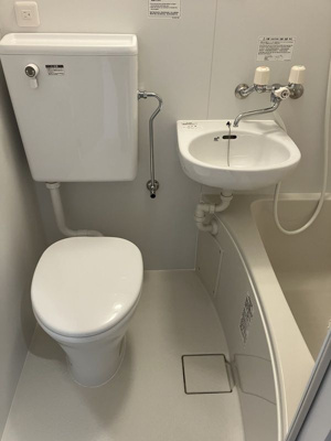 【トイレ】 | ジョルジュ磯子