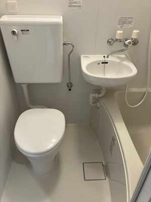 【浴室】 | ジョルジュ磯子