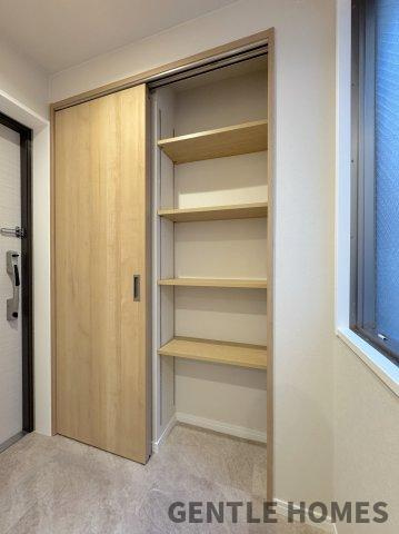 アーサー新宮パークシティ・デュエーロの収納