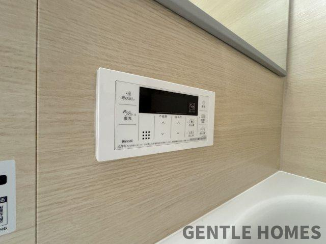 アーサー新宮パークシティ・デュエーロの発電・温水設備