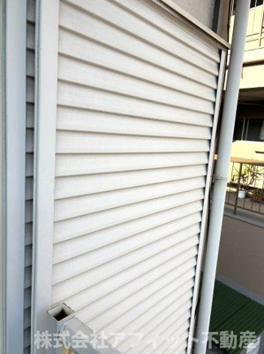 【その他】 | シャトルおおわ | 雨戸シャッター