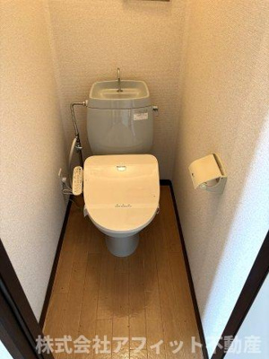 【トイレ】 | シャトルおおわ | 温水洗浄暖房便座