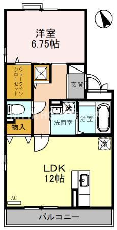 ルミナス・オッツ