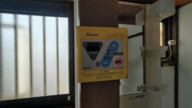 城南町1丁目貸家の内装