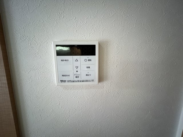 リブレアツウィンⅡの設備