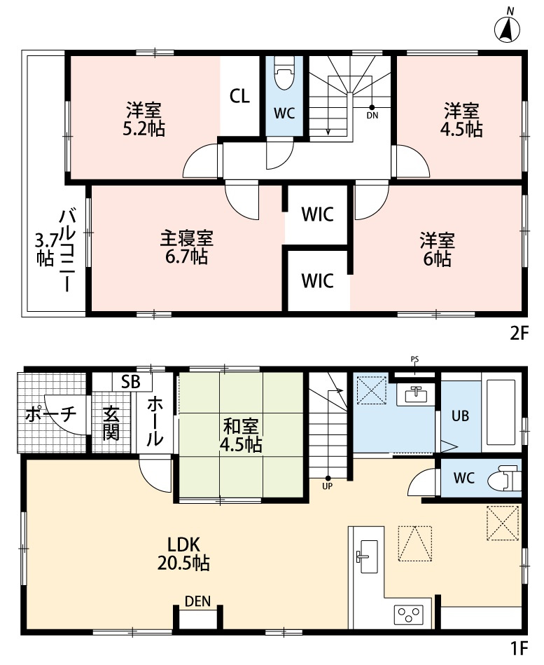 小牧市大字東田中　新築戸建　５号棟の間取り|５LDK。広々LDK20.5帖＋和室4.5帖の続き間です。
リビングにDENあり。