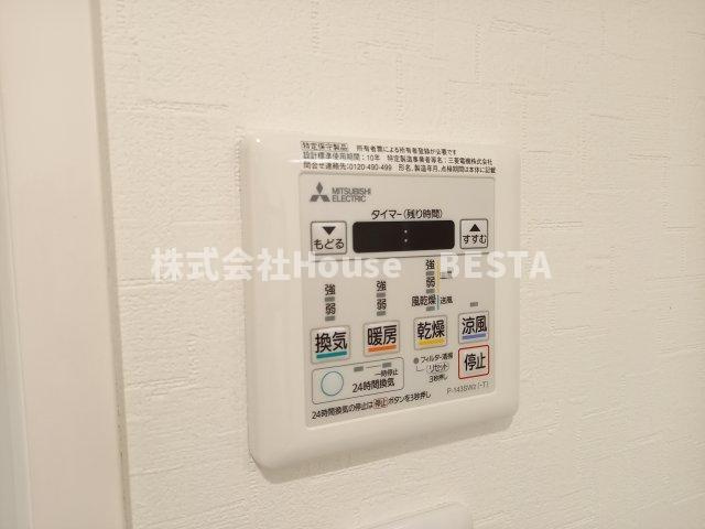 Excel神戸UrbanHillsの設備