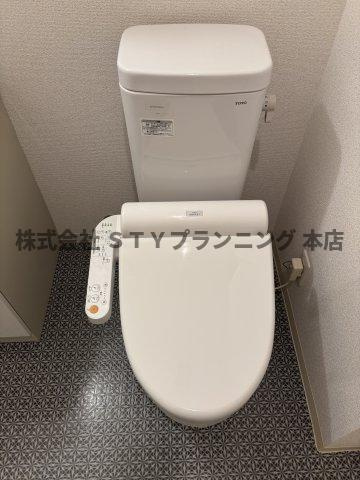 仲介手数料０円！アクアヒルズのトイレ