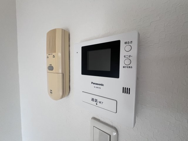 アロハ舞子のセキュリティ