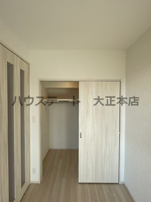 【収納】 | プレジオ難波EURO 仲介手数料無料