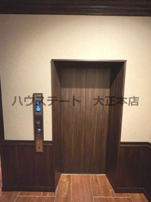 【その他共用部分】 | プレジオ難波EURO 仲介手数料無料