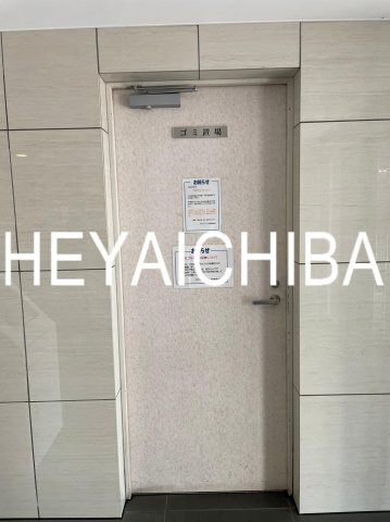 グラントレゾール浅草のその他共用部分|敷地内ゴミ置き場