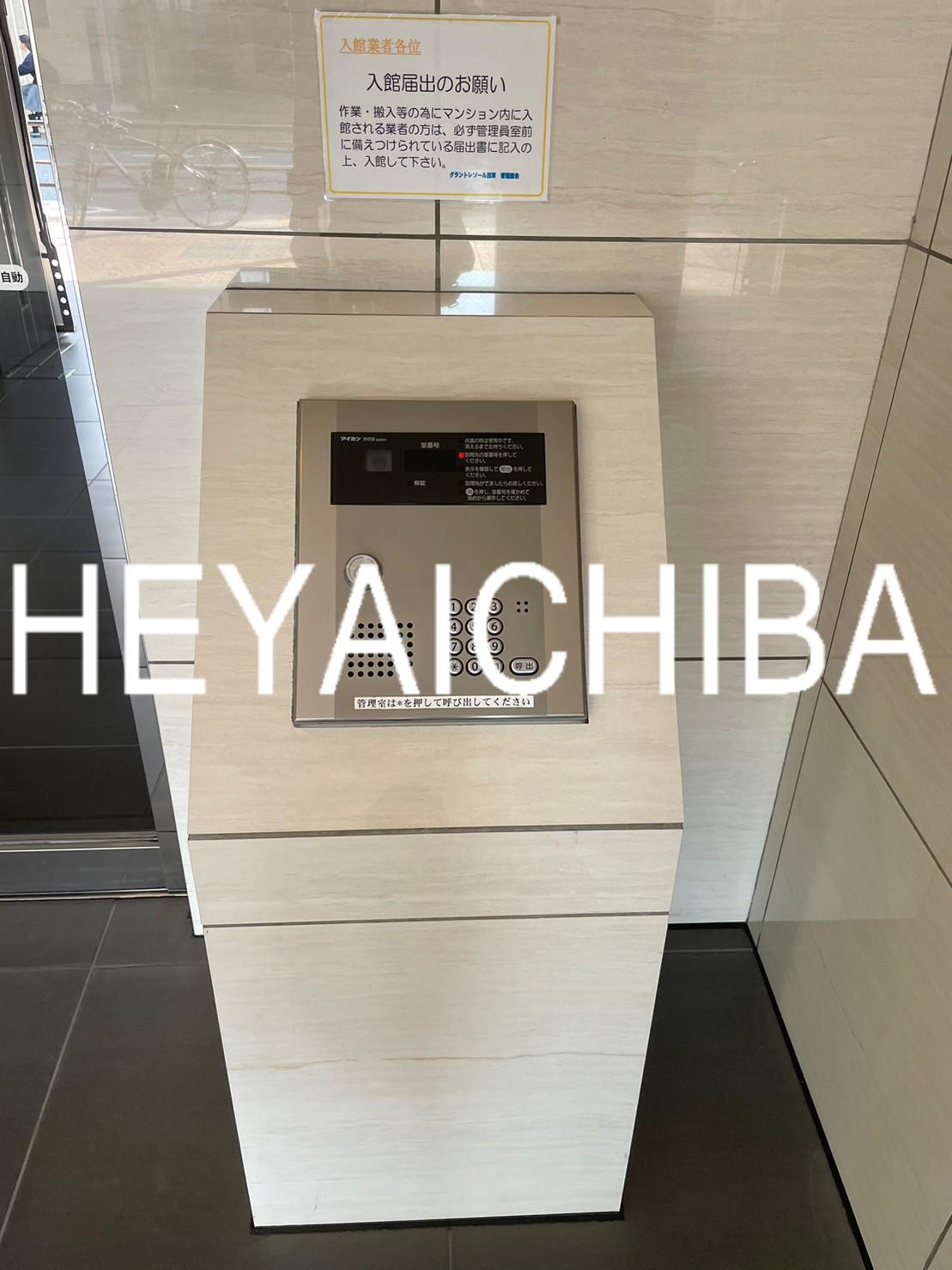 グラントレゾール浅草のセキュリティ|オートロック