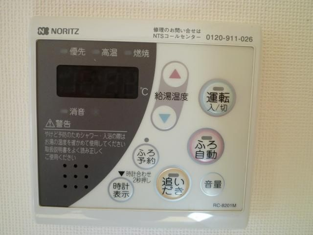 蔵屋マンション第四の設備