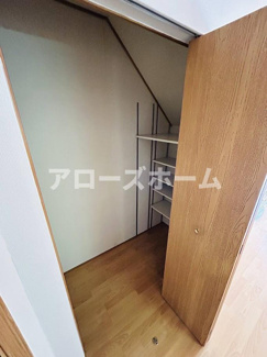 【収納】