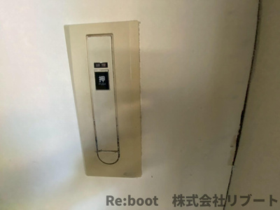 【設備】 | セザール検見川浜