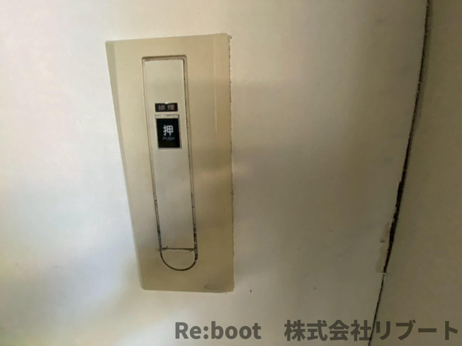 【設備】 | セザール検見川浜