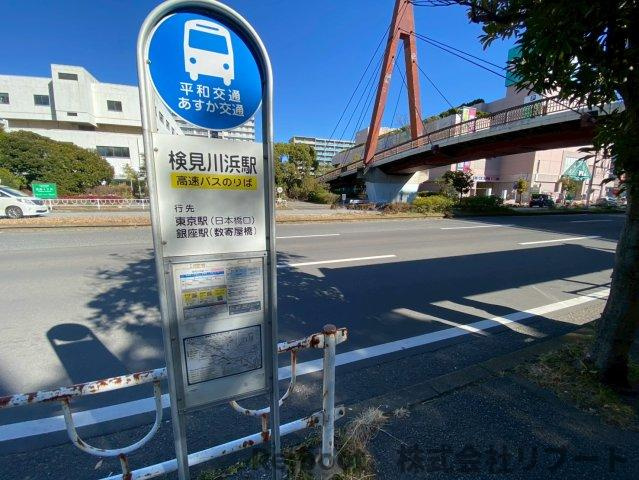 セザール検見川浜の周辺