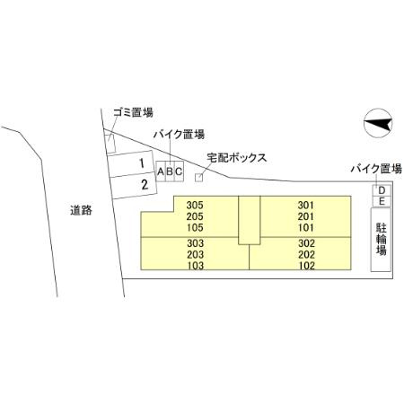 Noble Terrace中山手のその他