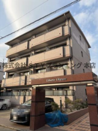 仲介手数料０円！リベルテ大金の外観