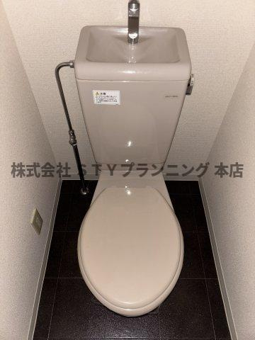 仲介手数料０円！リベルテ大金のトイレ