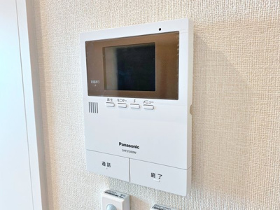 【セキュリティ】 | ハーモニーテラス林寺Ⅷ