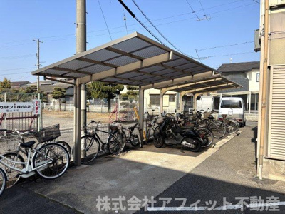 【その他共用部分】 | パナハイツ福永　B | 屋根付き駐輪場