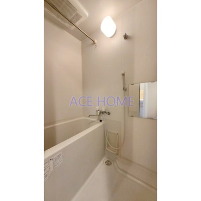 【浴室】 | ラナップスクエア大阪城西