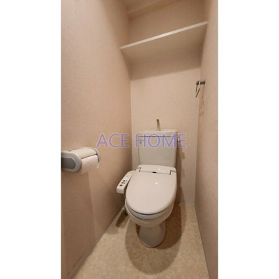 【トイレ】 | ラナップスクエア大阪城西