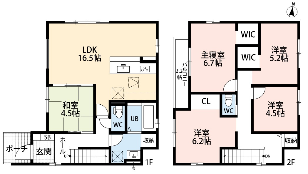 小牧市大字東田中　新築戸建　8号棟