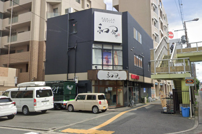 【外観】 | 喜連2丁目テナントビル