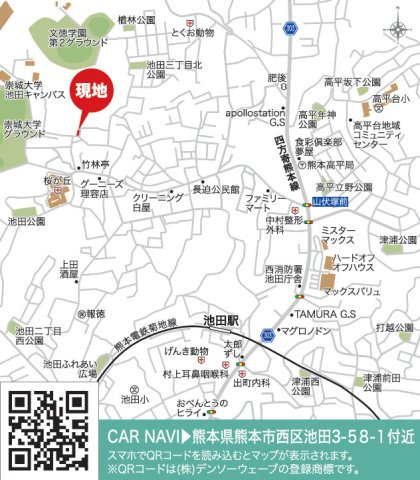 リナージュ／西区池田3丁目1期／1号棟の地図