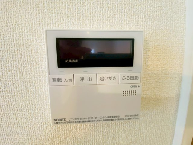 リナージュ／西区池田3丁目1期／1号棟の発電・温水設備