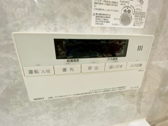 リナージュ／西区池田3丁目1期／1号棟の発電・温水設備