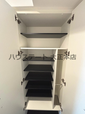 【収納】 | セレニテ南堀江エクラ 仲介手数料無料